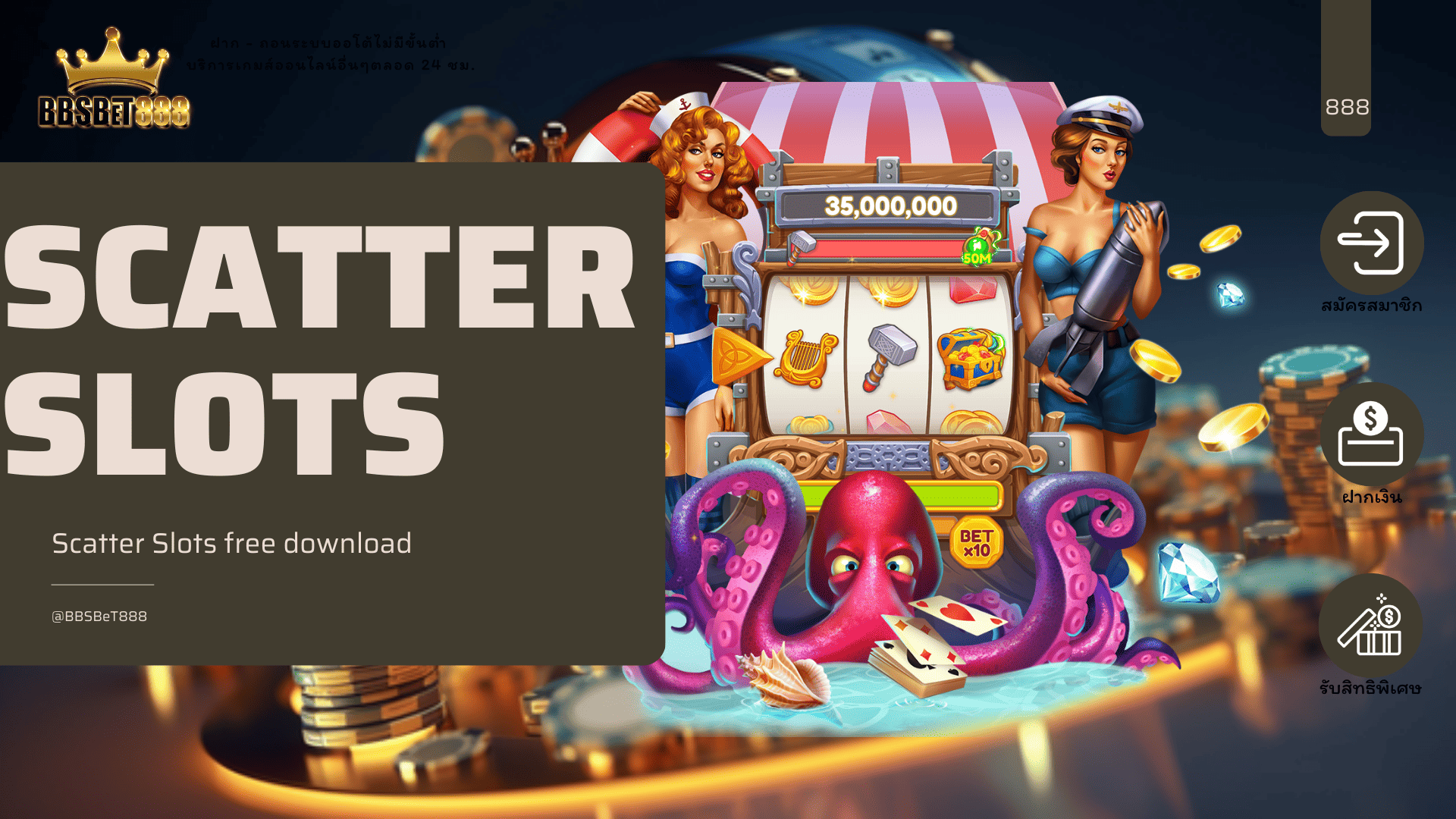 Scatter Slots free