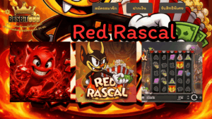 Red Rascal