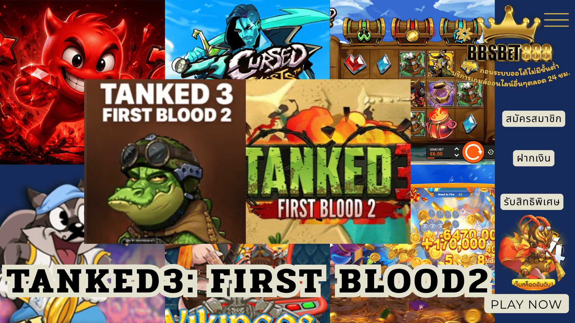 Tanked 3 First Blood 2